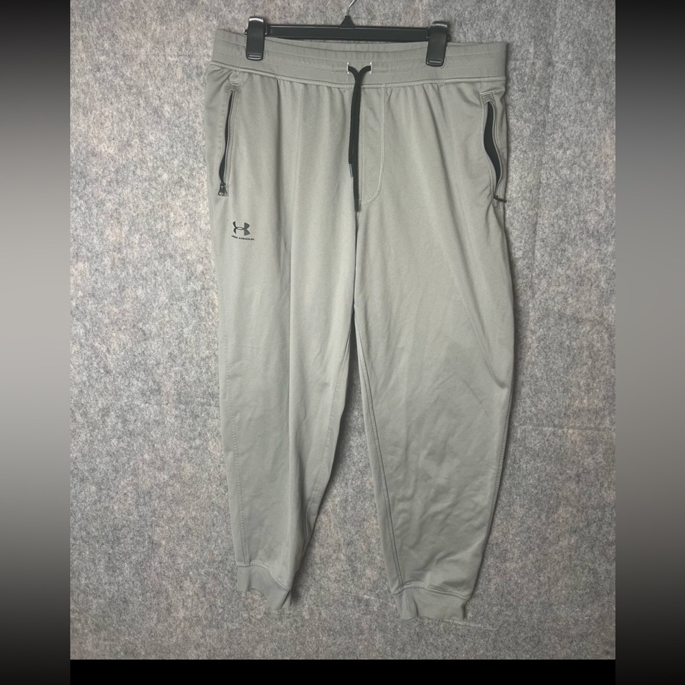 Under Armour Size‎ XL loose fit jogger style sweatpants